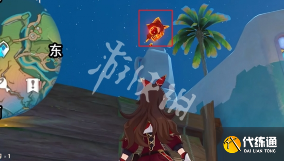 游俠網7