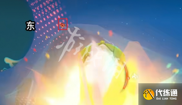 游俠網2