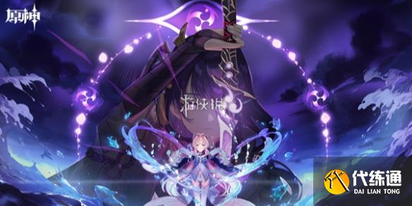 游俠網1