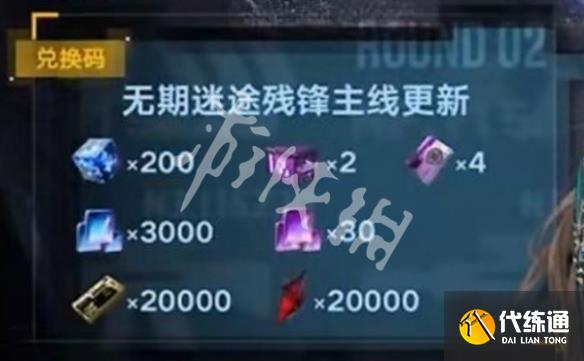 游俠網2