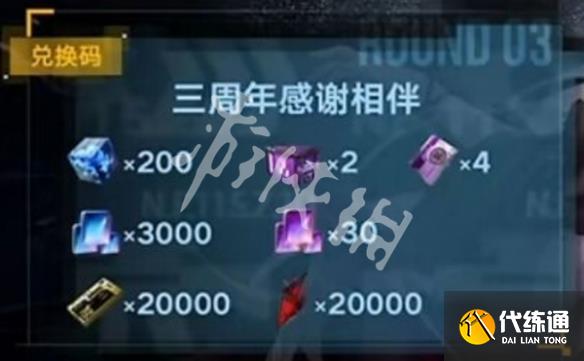 游俠網3