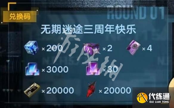 游俠網4