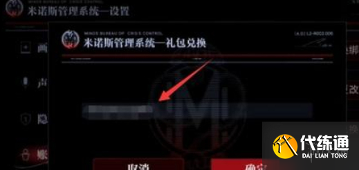 游俠網4