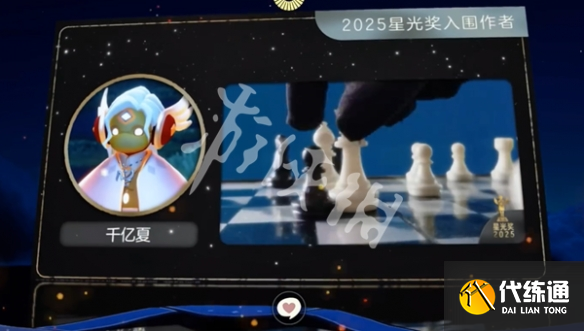 游俠網(wǎng)5