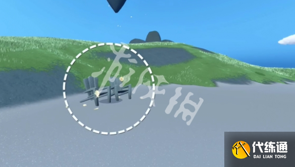 游俠網(wǎng)10