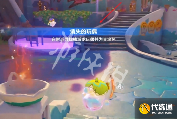 游俠網4
