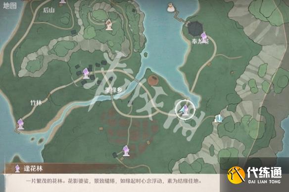 游俠網(wǎng)2