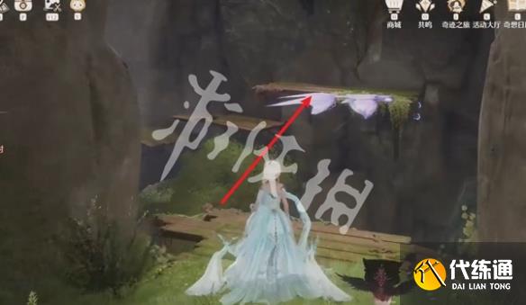 游俠網(wǎng)11