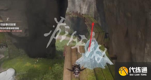 游俠網(wǎng)15