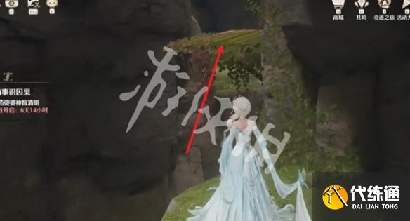 游俠網(wǎng)18