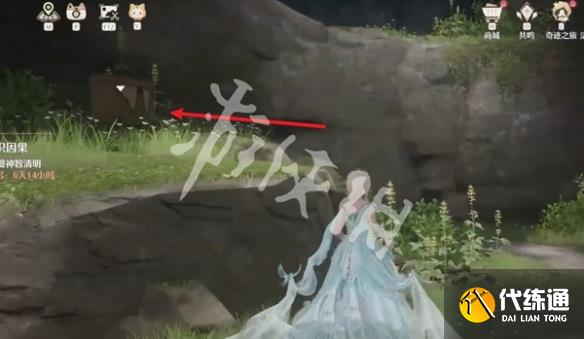 游俠網(wǎng)23