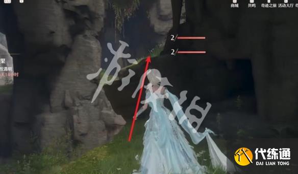游俠網(wǎng)26