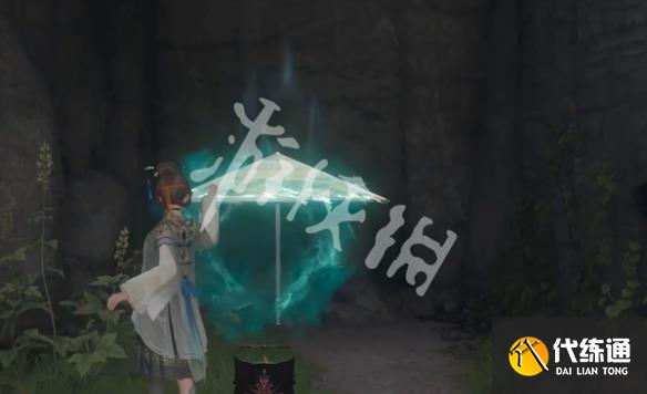游俠網(wǎng)32