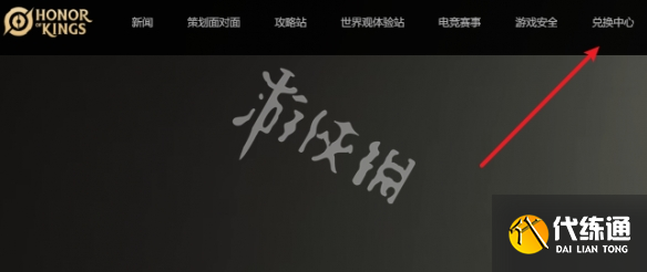游俠網(wǎng)2