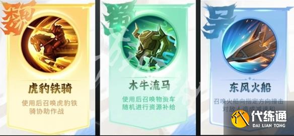 游俠網(wǎng)3