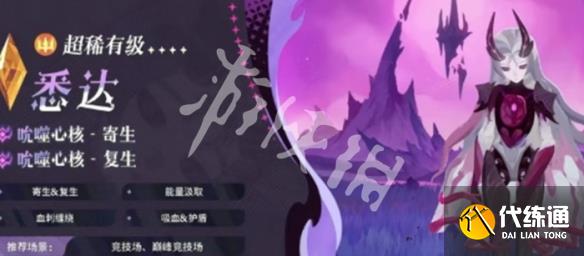 游俠網(wǎng)3