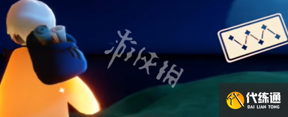 游俠網5