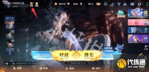 游俠網2