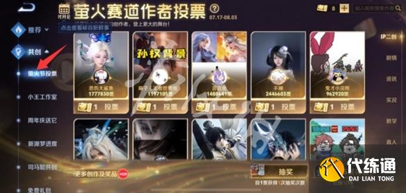 游俠網4