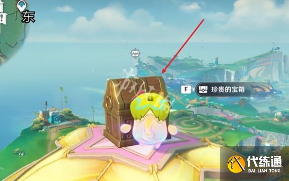 游俠網16