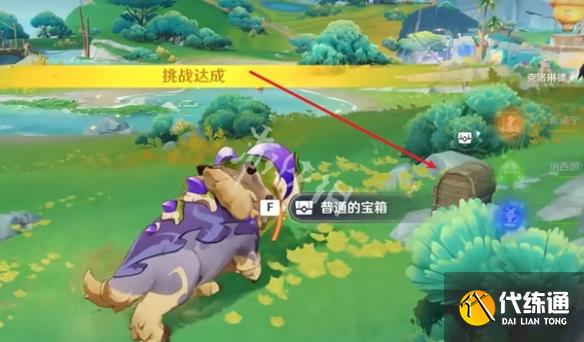 游俠網17
