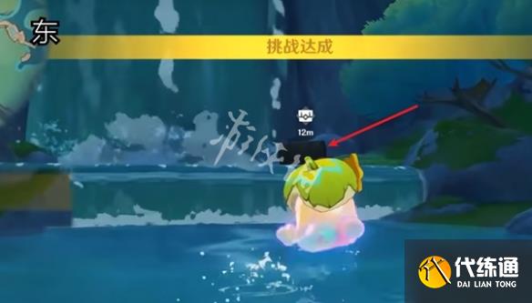 游俠網26