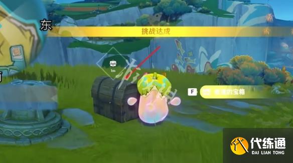 游俠網1