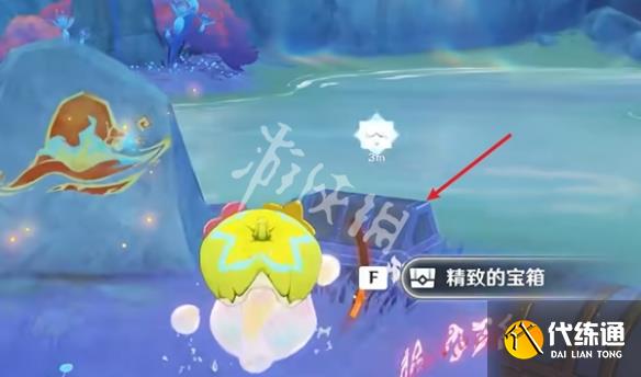 游俠網19