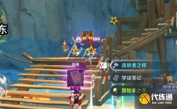 游俠網39