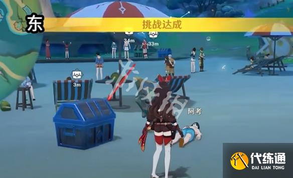 游俠網51
