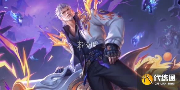 游俠網1