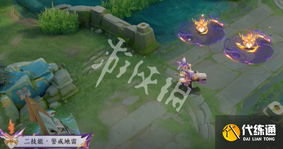 游俠網4