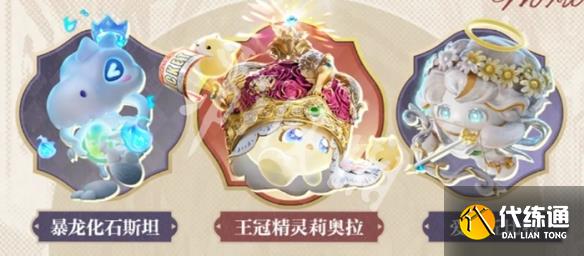 游俠網3