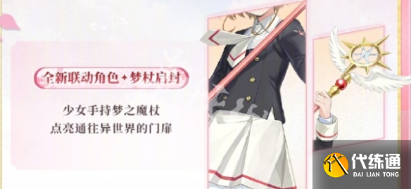 游俠網2