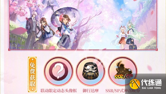 游俠網5