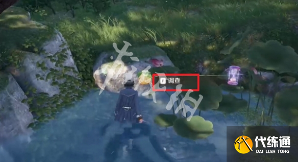 游俠網7