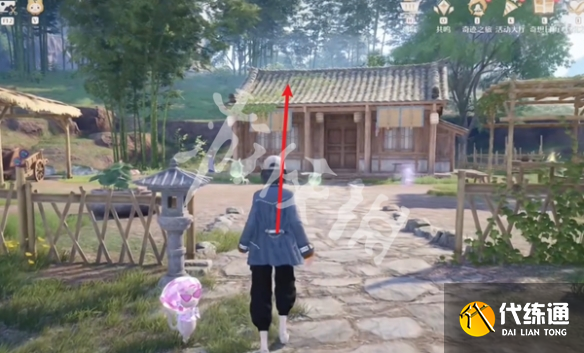 游俠網3
