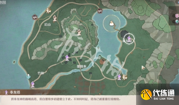 游俠網2