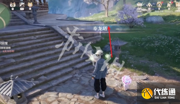 游俠網3