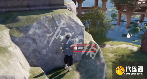 游俠網5