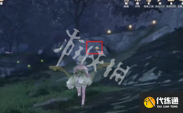 游俠網4