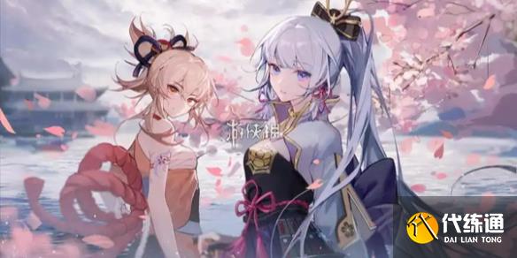 游俠網1