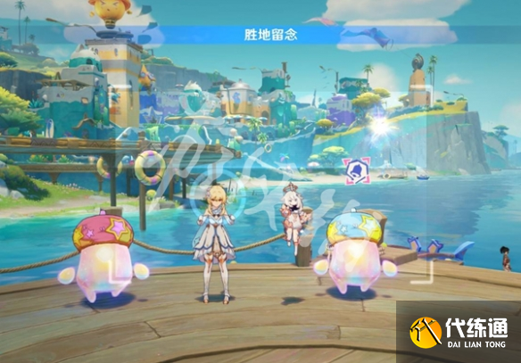 游俠網7