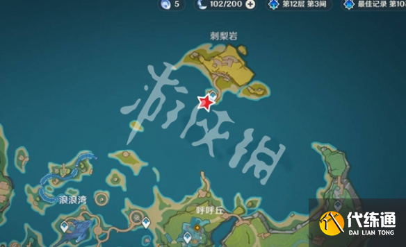 游俠網11