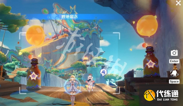 游俠網16