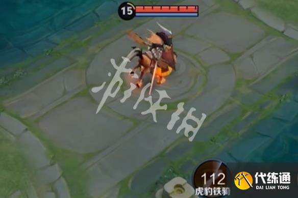 游俠網4