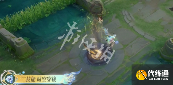 游俠網5