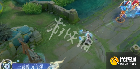 游俠網7