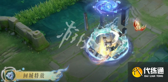 游俠網8