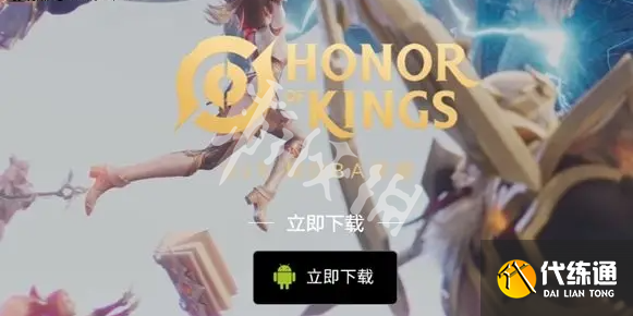 游俠網2
